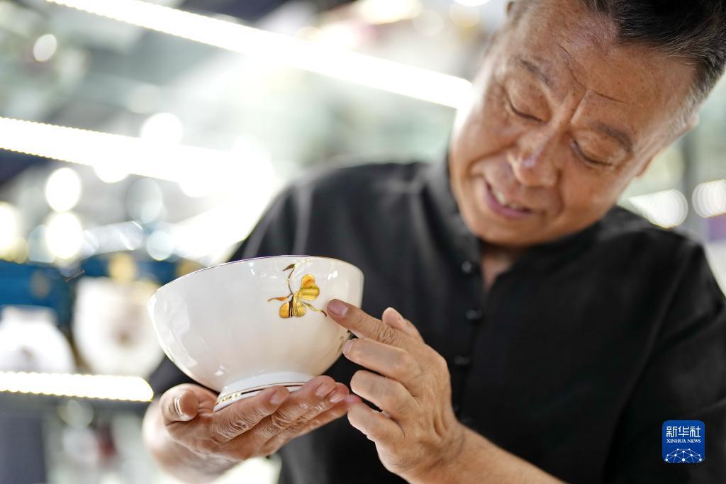 天天斗棋牌
